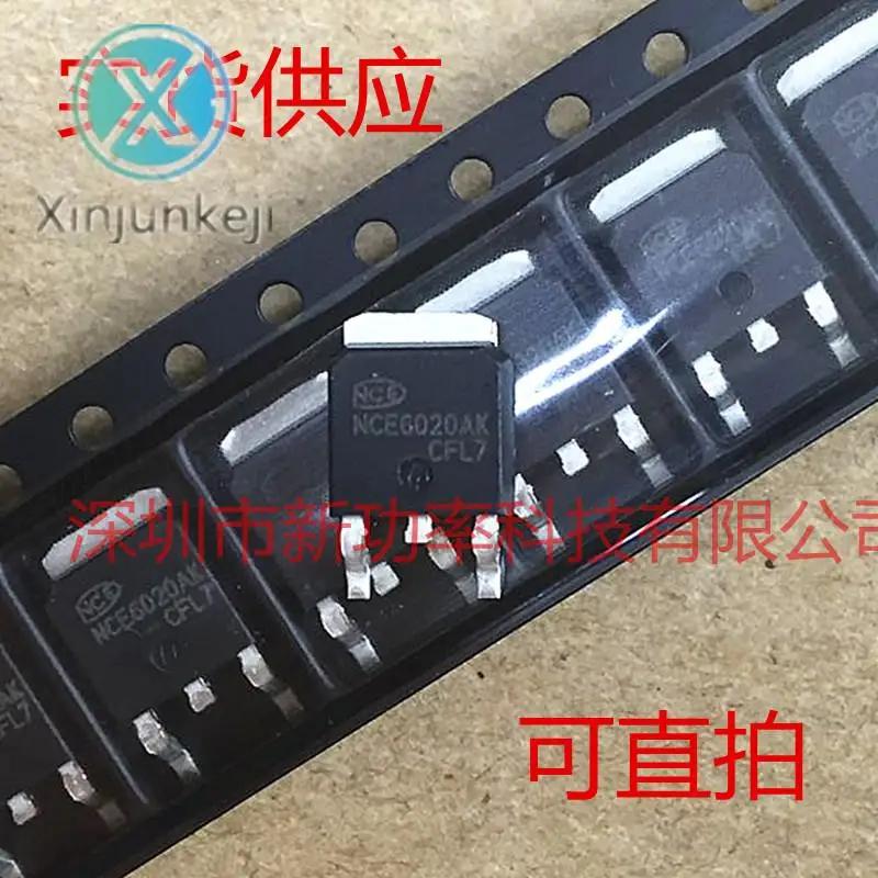 20pcs  ο NCE60P25K NCE FET MOSFET-P -60V -25A SMD-252